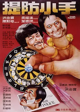 在线观看亚洲天堂