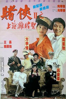 欲奴电视剧第一季在线看